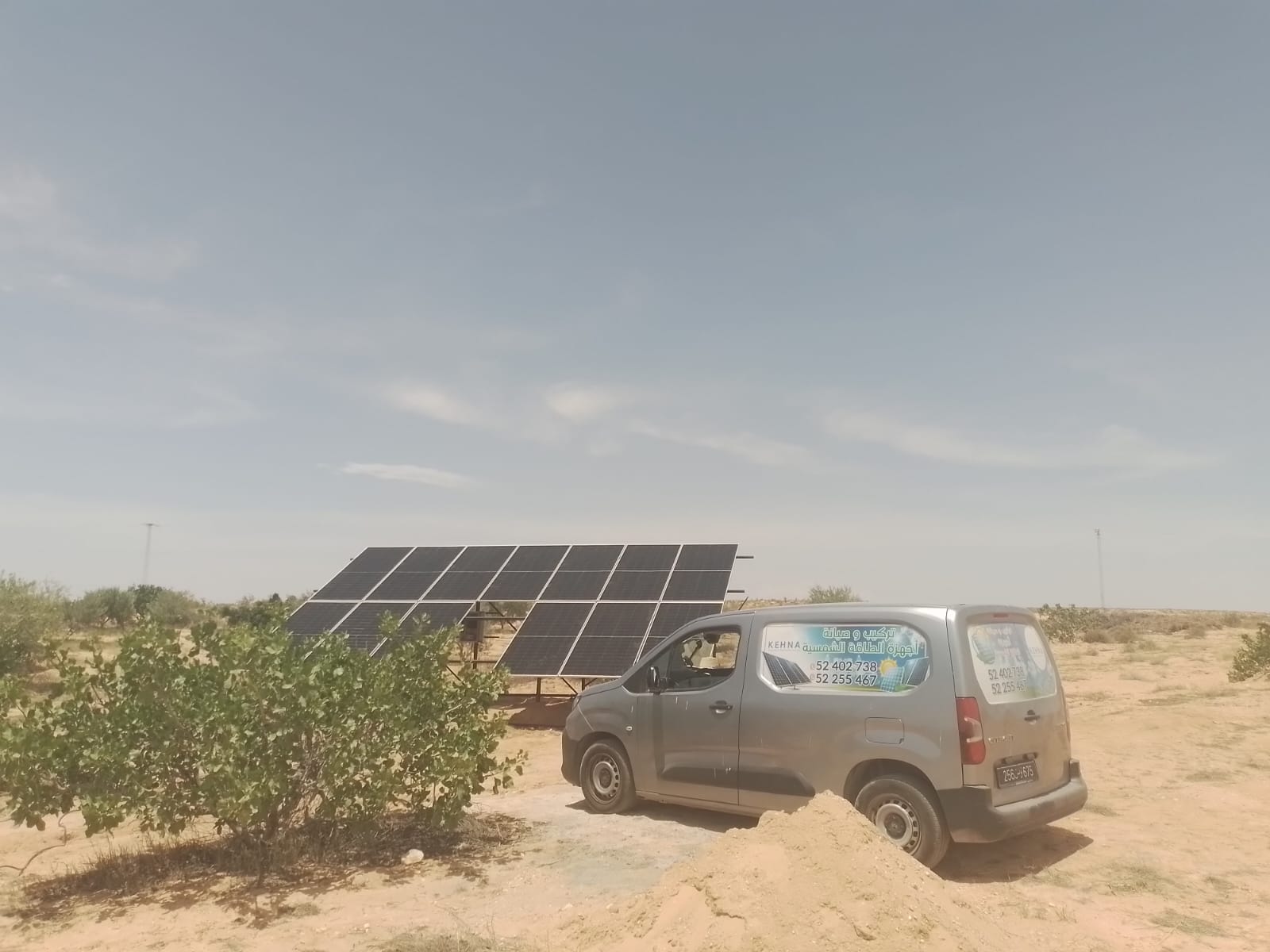 Pompage Solaire